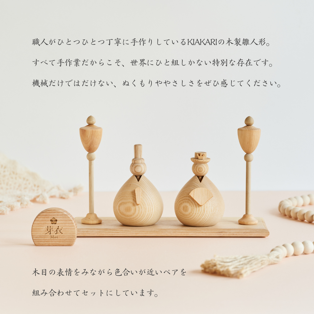 しずく雛|3/3ひな祭りお届け保証《最終制作枠・優先発送》残り3個