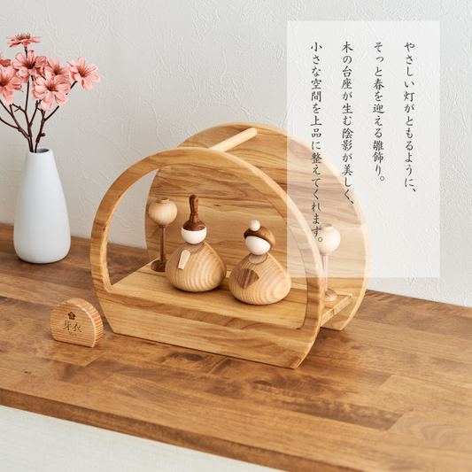 灯 - 台座付き人形 -