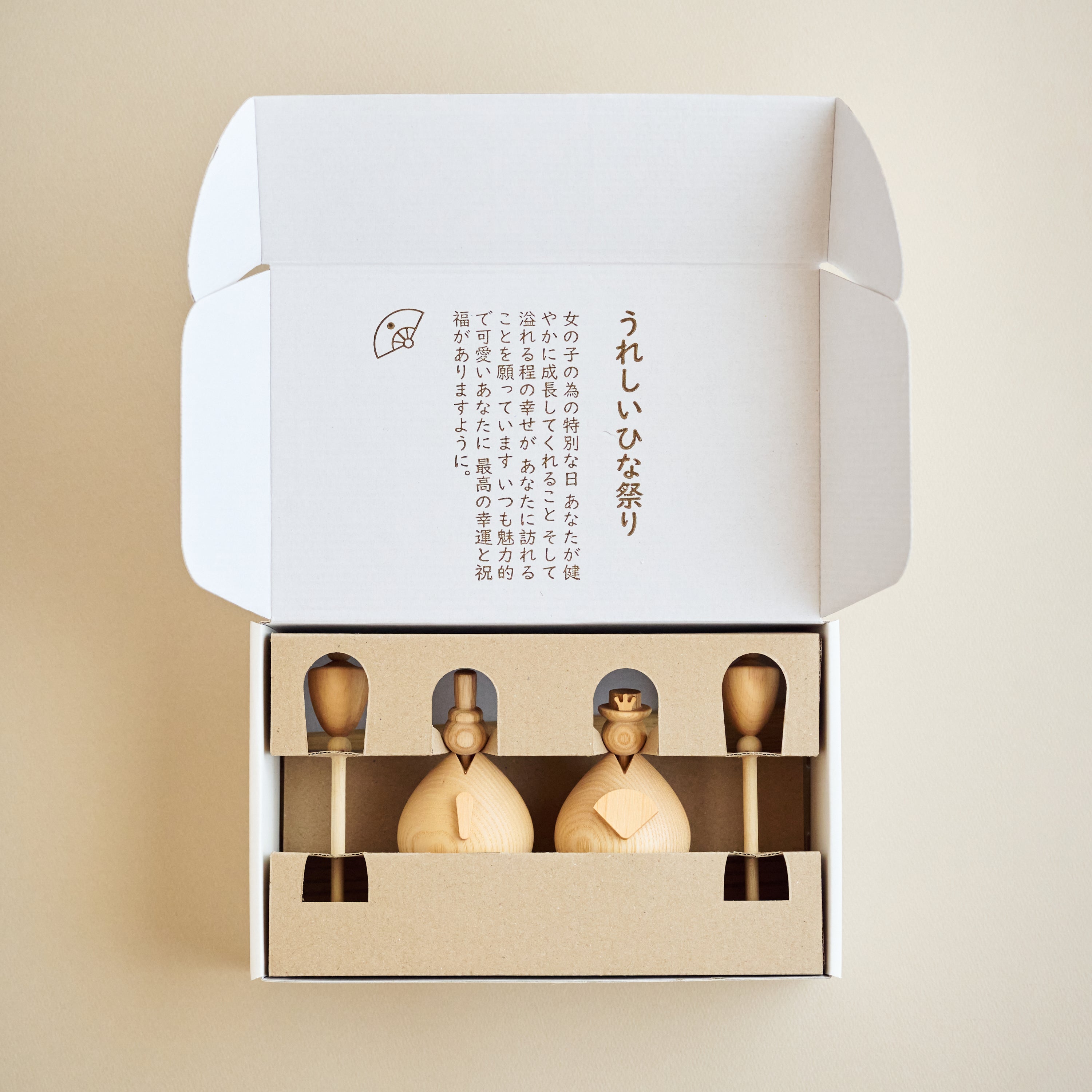 しずく雛 ※2027年度分 – KIAKARI - 木灯 - ｜木製雛人形