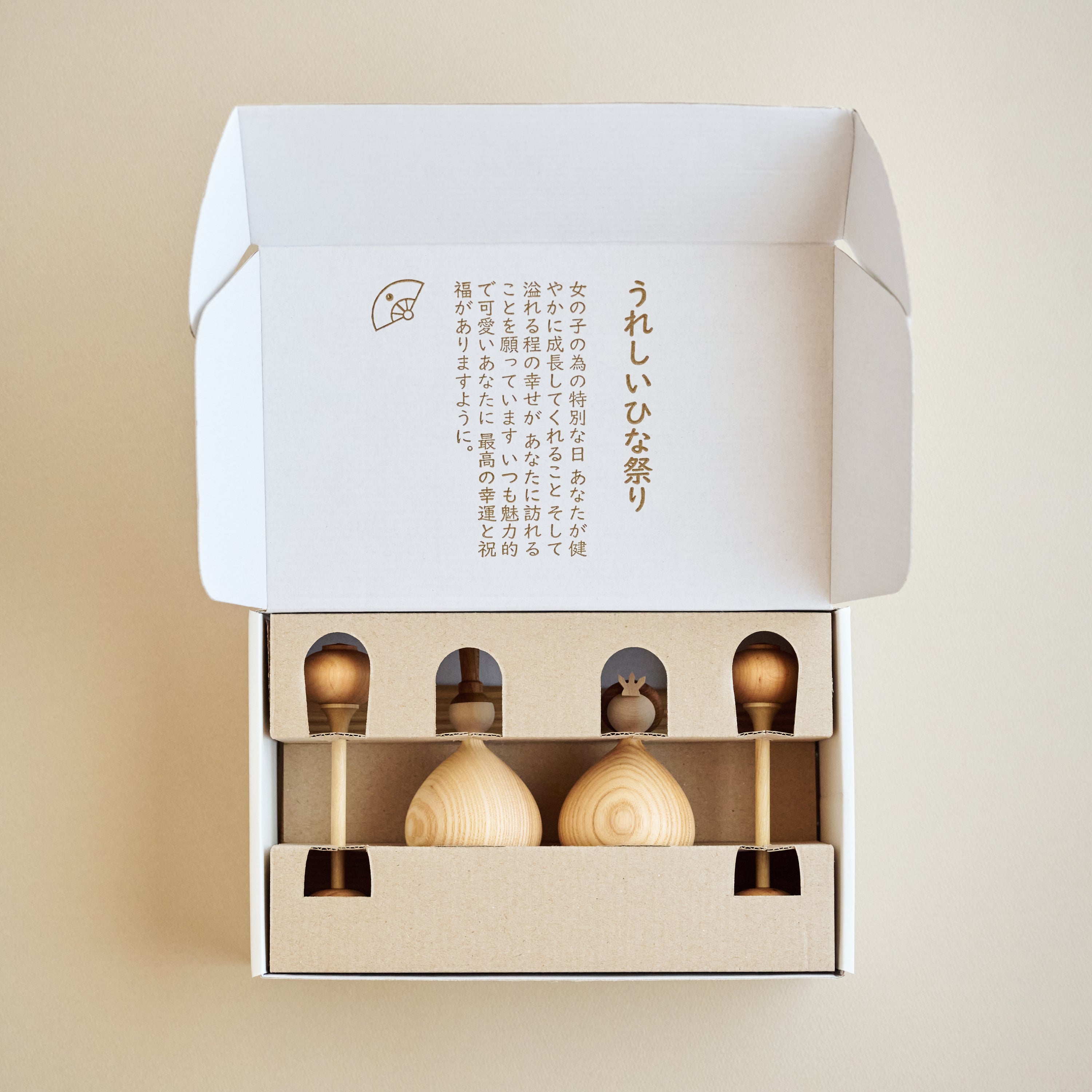 うらら雛 ※2027年度分 – KIAKARI - 木灯 - ｜木製雛人形