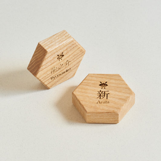 命名札（五月人形）