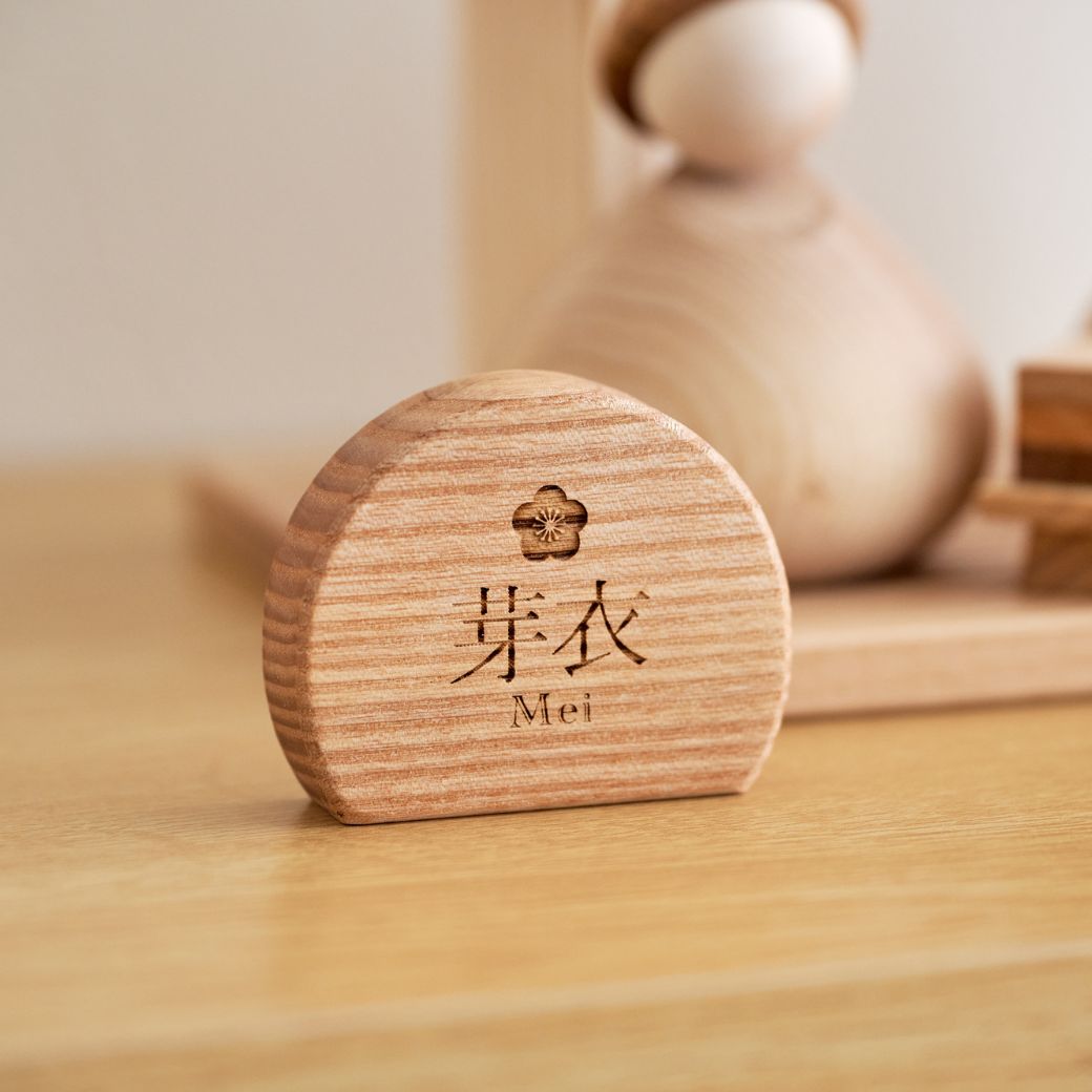 華音 - 五人飾り - ※2027年度分 – KIAKARI - 木灯 - ｜木製雛人形