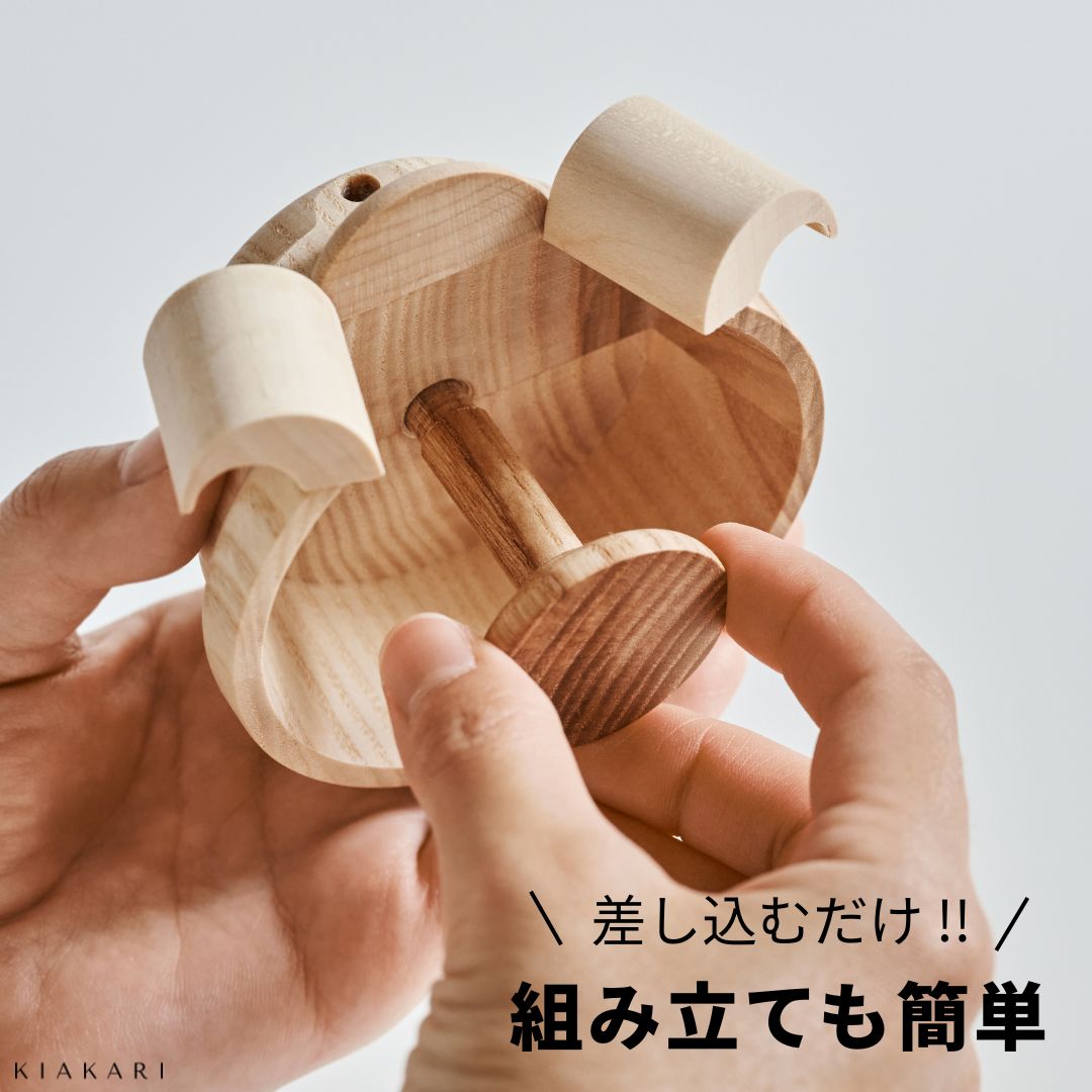 【最終制作枠 | 優先発送】4月30日・5月1日発送　暁兜