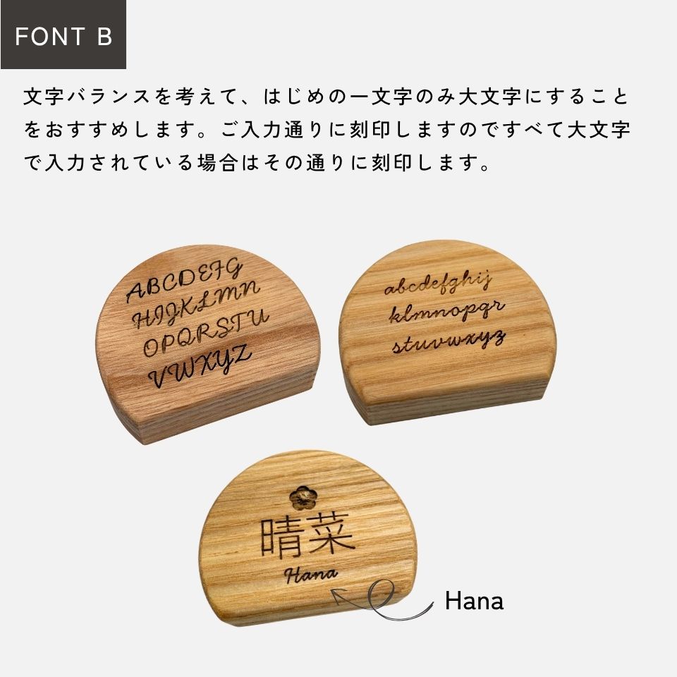 【即発送】はるの雛 ※2027年度分