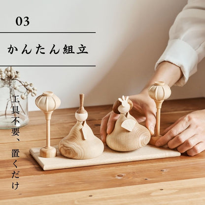 【即発送】はるの雛 ※2027年度分