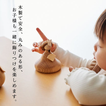 【即発送】はるの雛 ※2027年度分