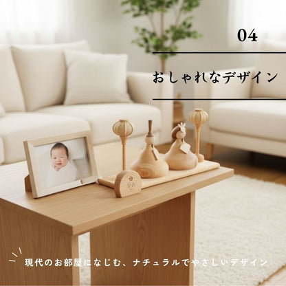【即発送】はるの雛 ※2027年度分