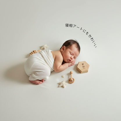 颯兜 ※2027年度分　超早割