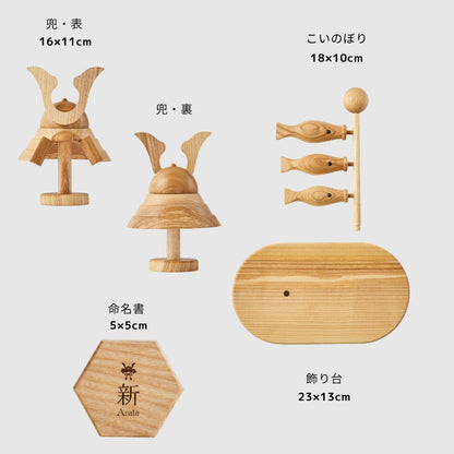 【最終制作枠 | 優先発送】4月30日・5月1日発送　颯兜